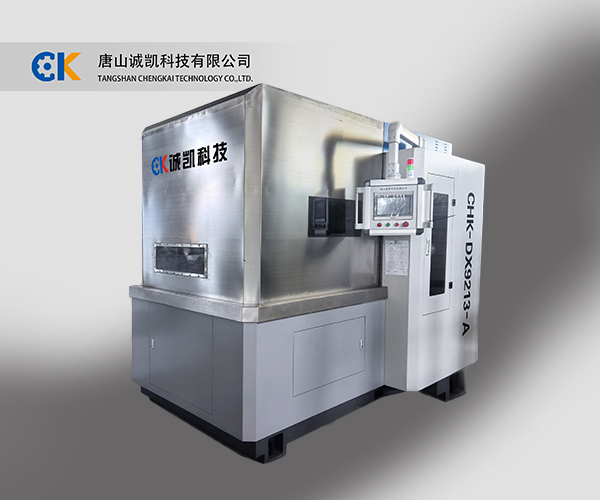 �����и��CHK-DX9213-A